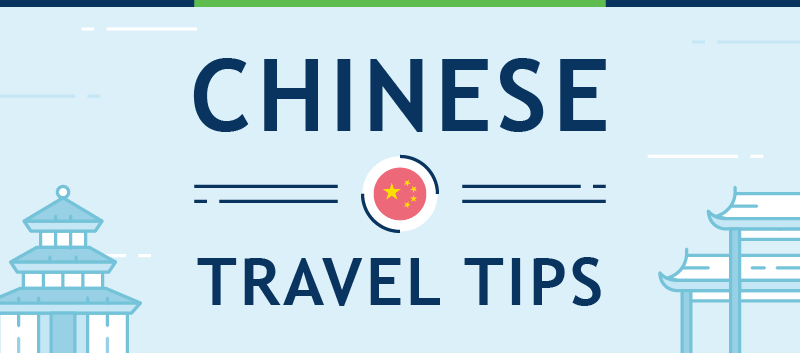 Chinese Travel Tips