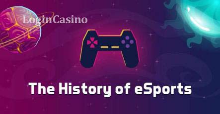 History of eSports Development